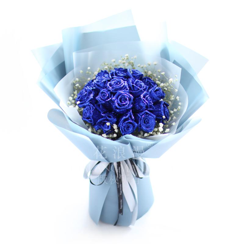蓝色玫瑰花语是什么（蓝色玫瑰的含义和象征）